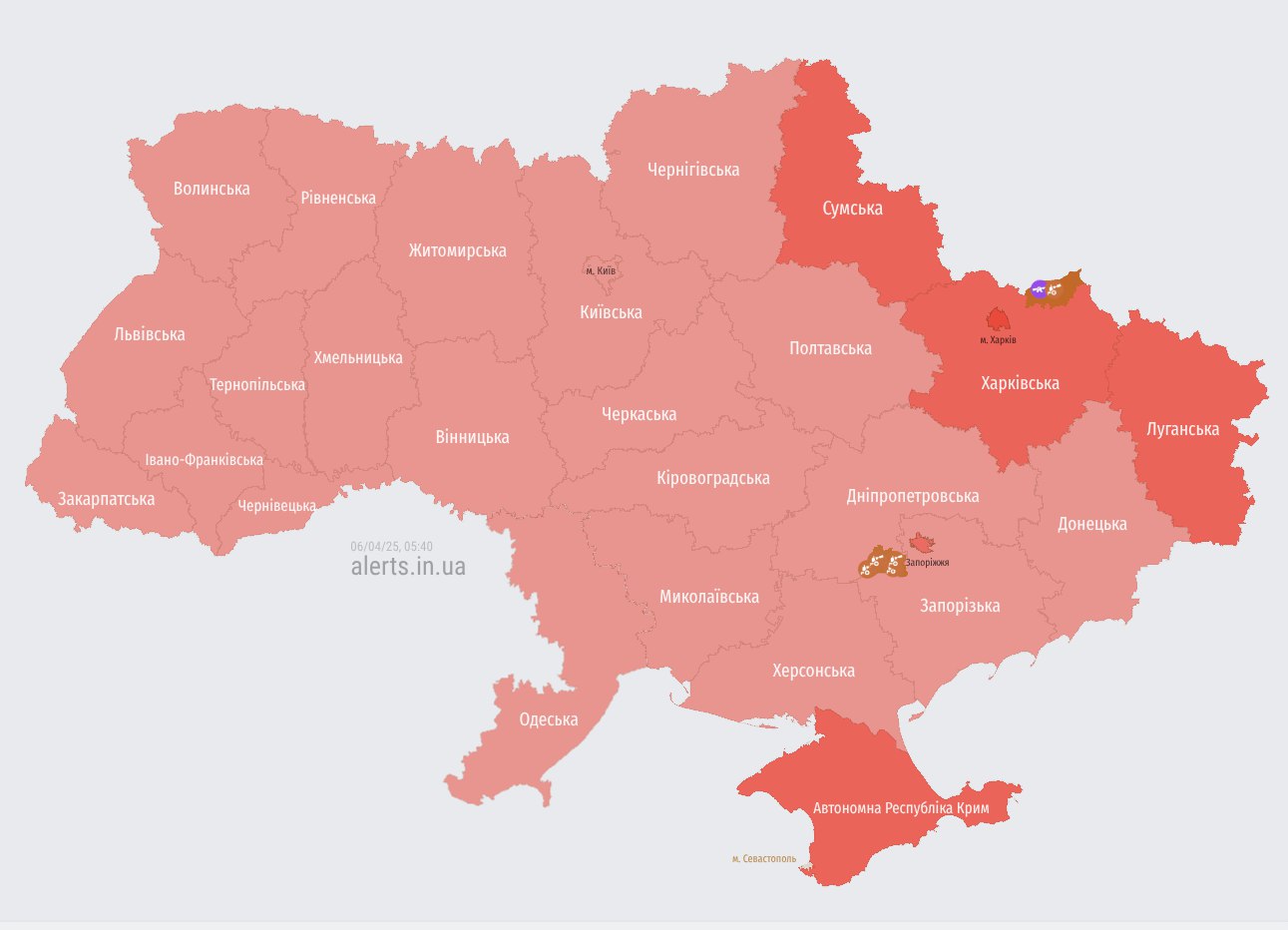 Україну масовано атакують російські дрони "Шахед": де загроза ударів